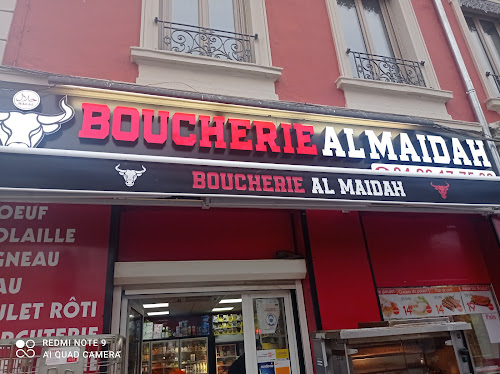 Boucherie Boucherie Al Maïdah Villeurbanne