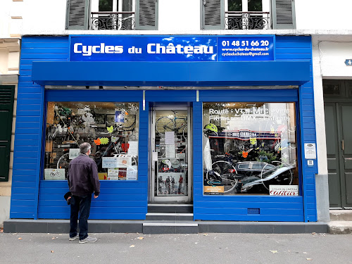 Magasin de vélos Cycles du Château Montreuil