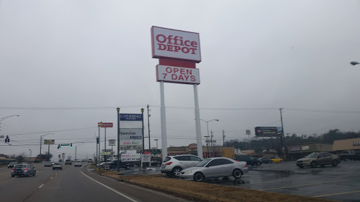 Office Supply Store «Office Depot», reviews and photos, 7111 Kingston Pike, Knoxville, TN 37919, USA