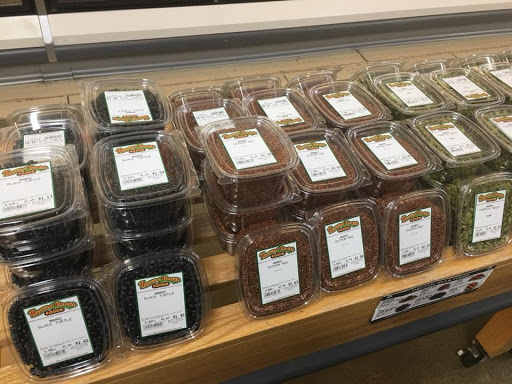 Health Food Store «Harvest Health Foods», reviews and photos, 4150 32nd Ave, Hudsonville, MI 49426, USA