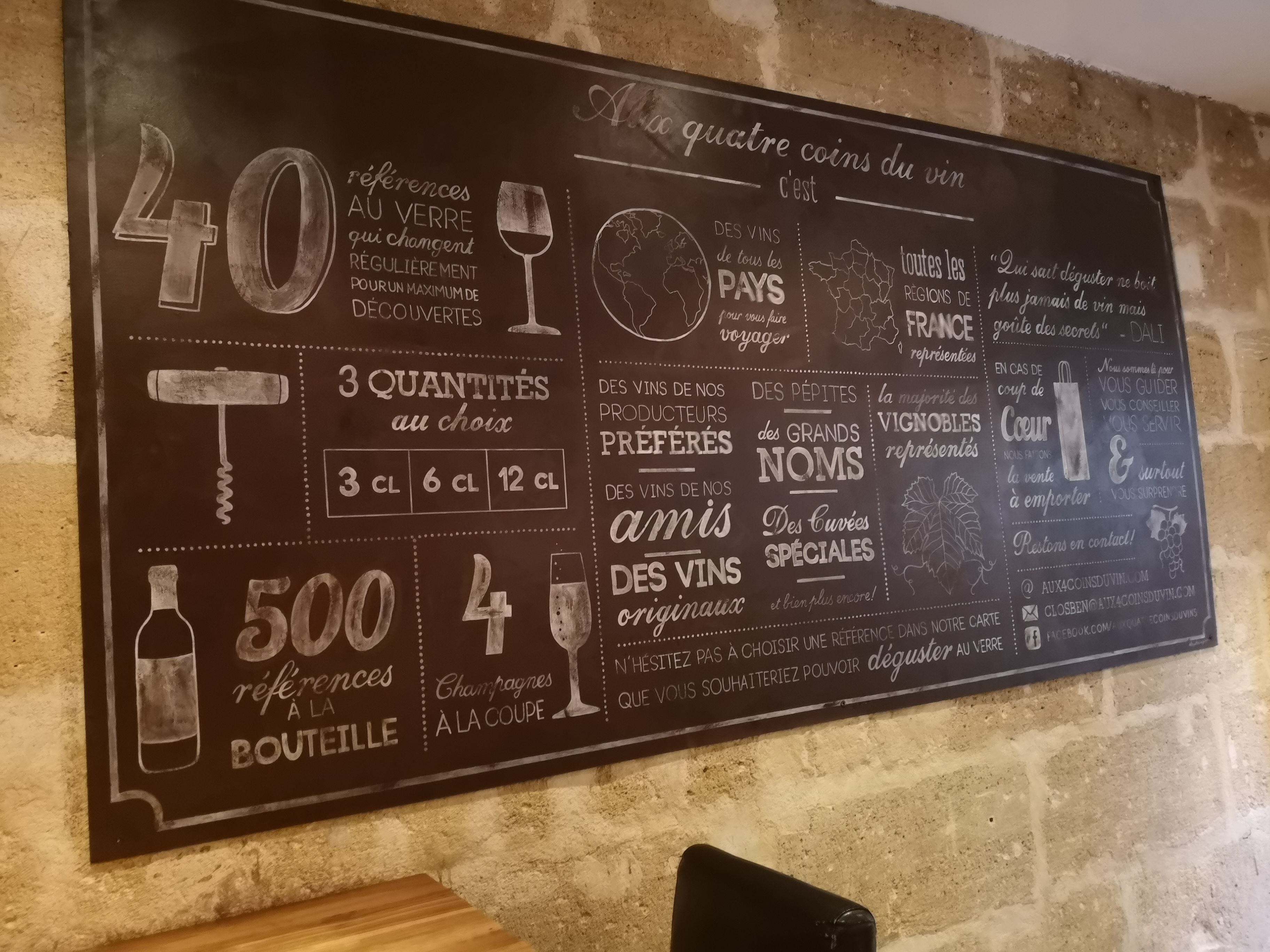 Photo n° 1 de l'avis de Clémentine. fait le 06/08/2019 à 21:23