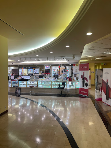 Shopping Mall «San Gabriel Square», reviews and photos, 140 W Valley Blvd, San Gabriel, CA 91776, USA