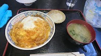 大和