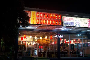 Oba Izakaya - ร้านอาหารญี่ปุ่น โอบะ อิซากายะ image