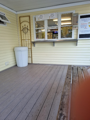 Ice Cream Shop «Udder Heaven Ice Cream Retreat», reviews and photos, 369 ME-3, Bar Harbor, ME 04609, USA