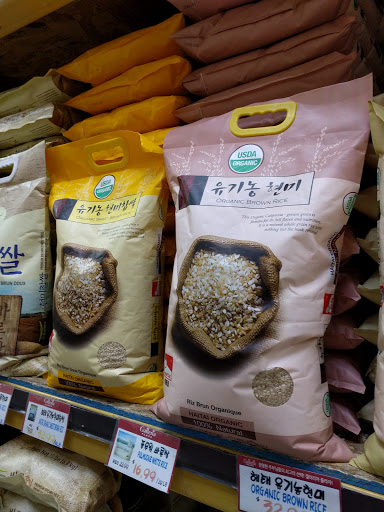 Supermarket «Galleria Market», reviews and photos, 3531 El Camino Real, Santa Clara, CA 95051, USA