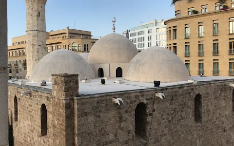 Al-Omari Grand Mosque image