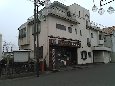 ヘアーサロンすずらん