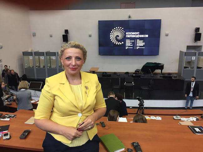 Μεταφραστικό γραφείο "Ηλέκτρα Φιλιππίδου" Translation Agency "Ilectra" Ανοιχτές ώρες