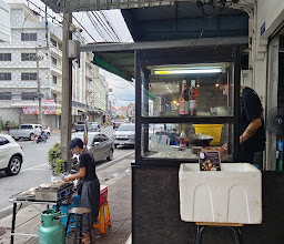 ราดหน้านายบุญ ตลาดศรีเจริญ photo