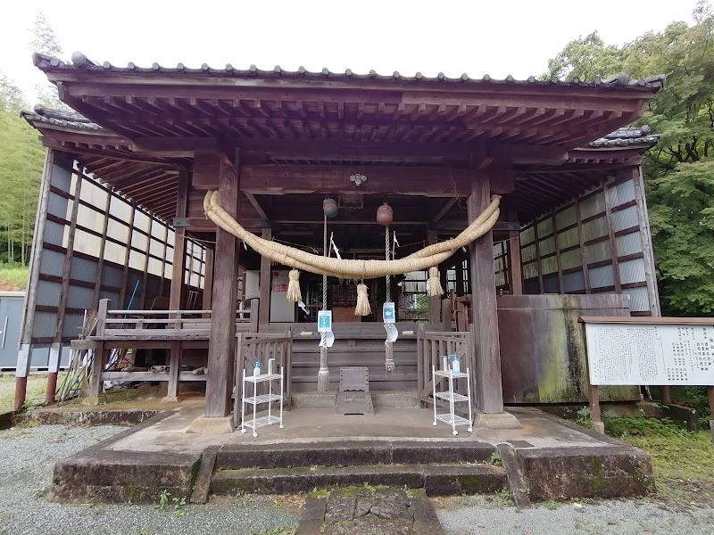 倉永諏訪神社