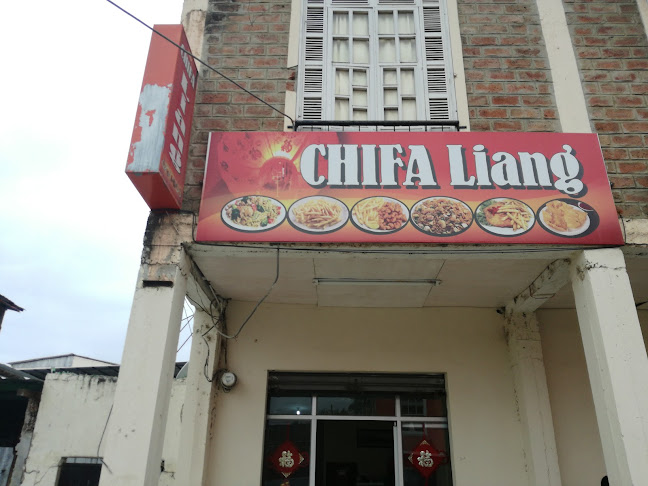 Opiniones de Chifa Liang en Bahía de Caráquez - Restaurante