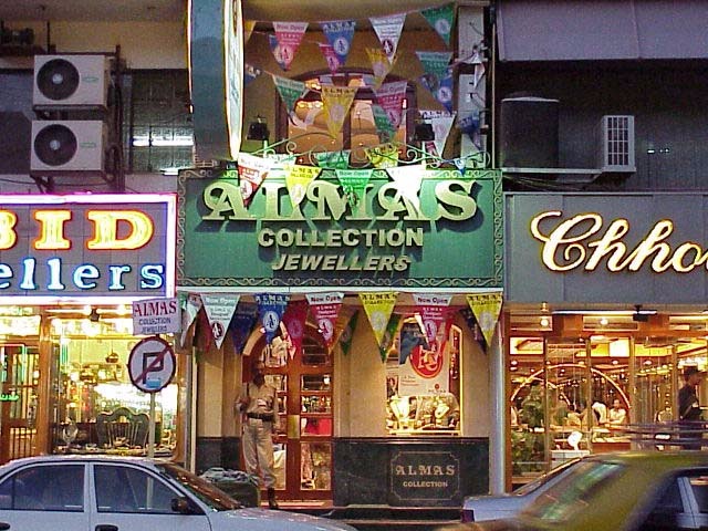 Almas Collection Jewellers