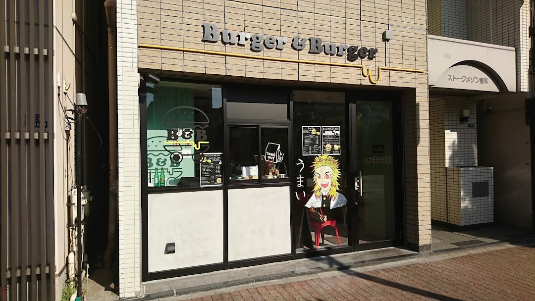 Burger&Burger