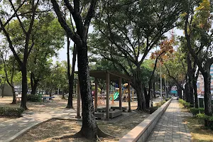Xingjia Park image