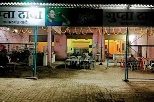 Gupta dhaba image