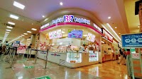 ケンタッキーフライドチキンFKDインターパーク店