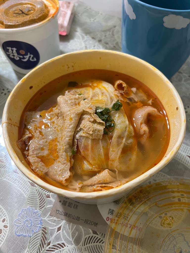 囍九麻辣燙 ｜ 也有不辣 · 有湯有乾 · 平價 · 熱門 · 特色 · 隱藏版美食 · 宵夜 · 晚餐 的照片