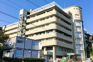 Kusatsu Clinics image
