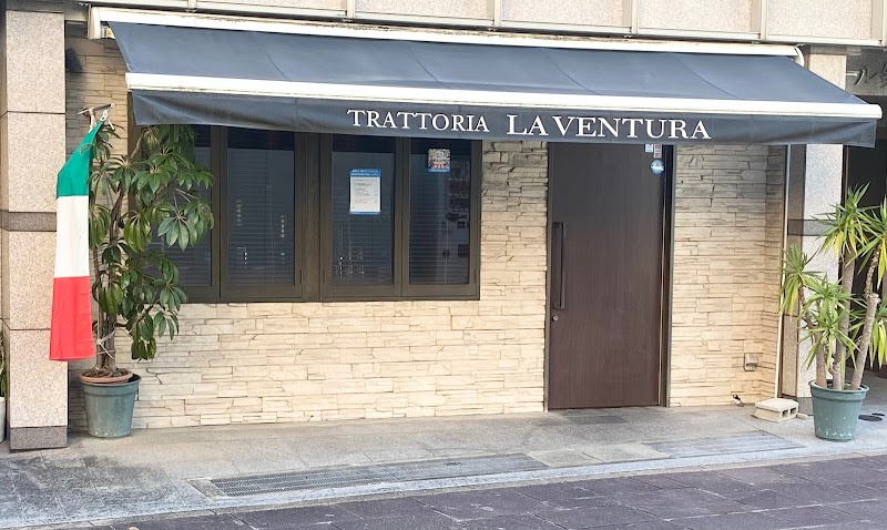 TRATTORIA LA VENTURA