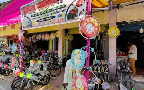 Public cycle Store - Bicycle Dealer in Madhepura. image