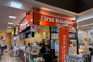 First Kitchen - Machida Miwa Shimachu Homes image