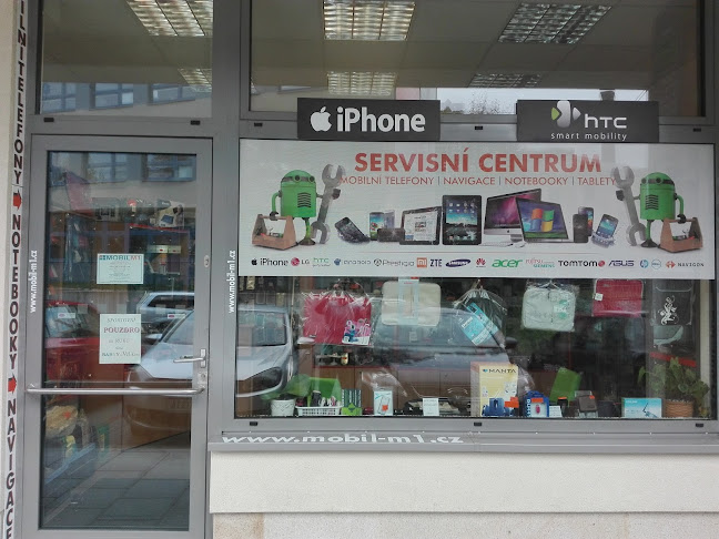 Recenze na profesionální-servis-olomouc mobilní telefony v Olomouc - Prodejna mobilních telefonů