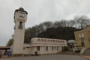 Kislovodsk Station image