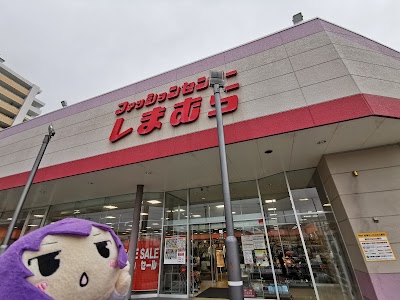 ファッションセンターしまむら岩切店