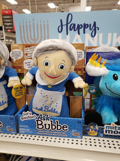 Craft Store «Michaels», reviews and photos, 2341 Sycamore Rd, DeKalb, IL 60115, USA