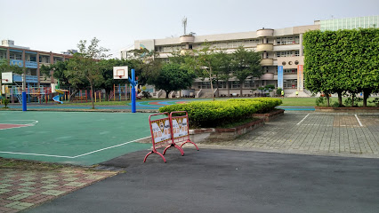 Jian Xing Elementary School