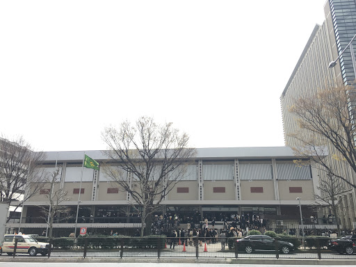 Aoyama Gakuin University