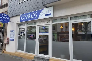 Gyros Grill image