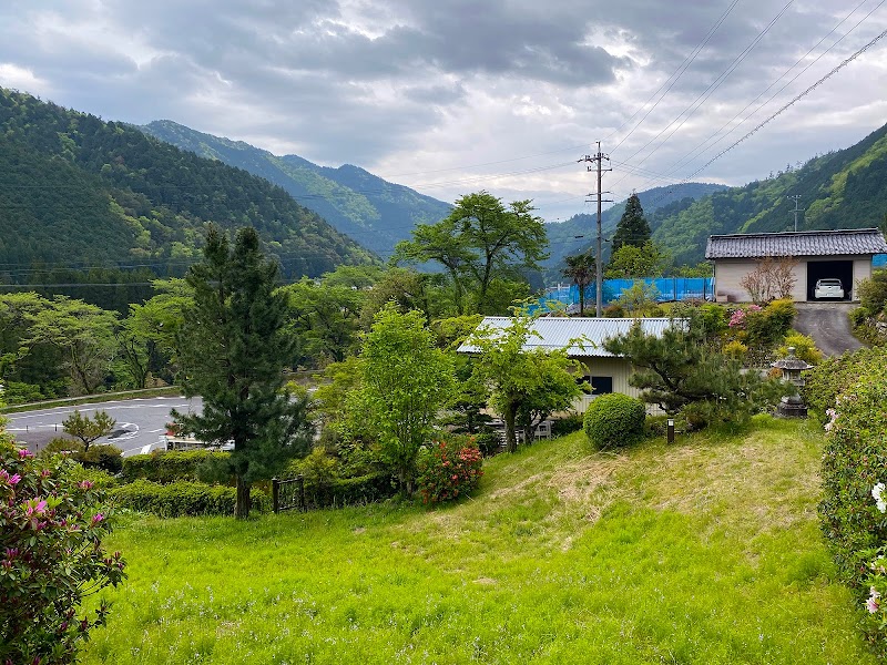 民泊カフェ 花緑里 -HANAMIDORI- そしの山荘