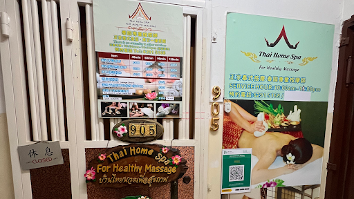 Thai Home Spa Massage 泰式按摩