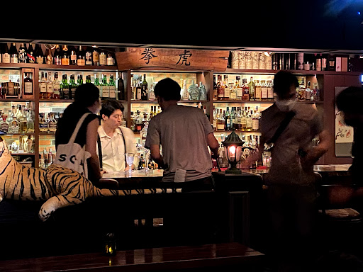 Speakeasy Boxing tiger 복싱타이거