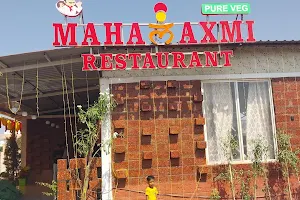 Mahalaxmi Restaurant image