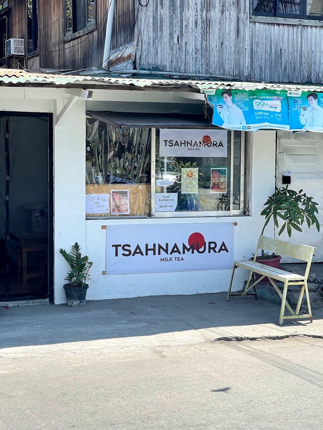 TSAHNAMURA