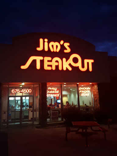 Jims Steakout image 6