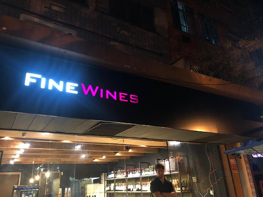 Fine Wines Ipanema