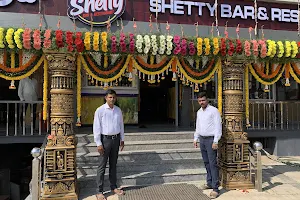 Shetty Bar & Restaurant image