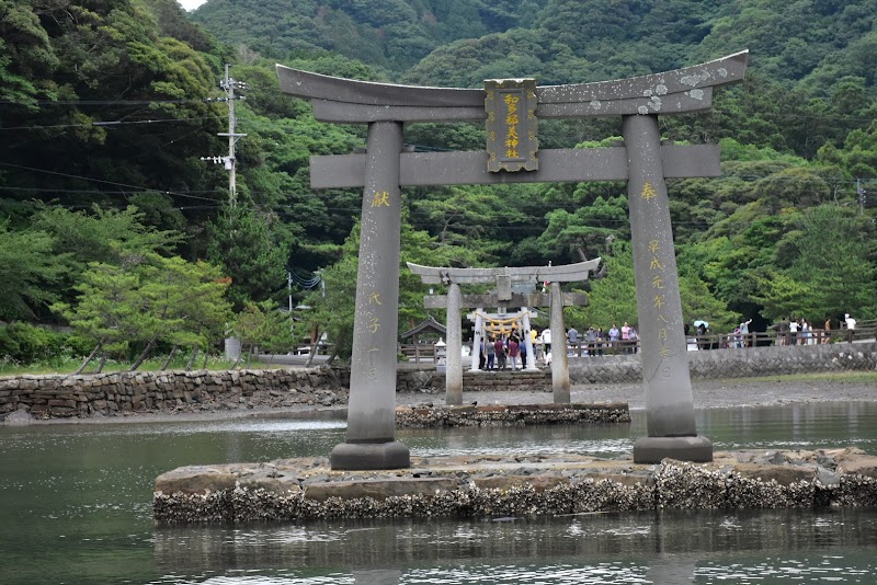 和多都美神社