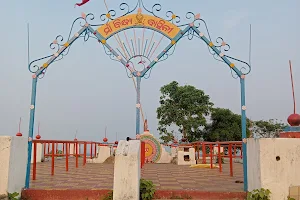 Maa Bindhyabasini Temple image