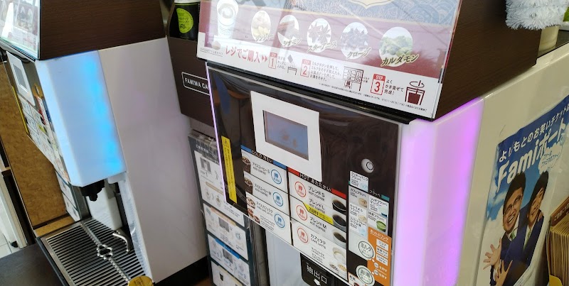 ファミリーマート 牧之原坂部店 静岡県牧之原市坂部 コンビニエンスストア コンビニ グルコミ