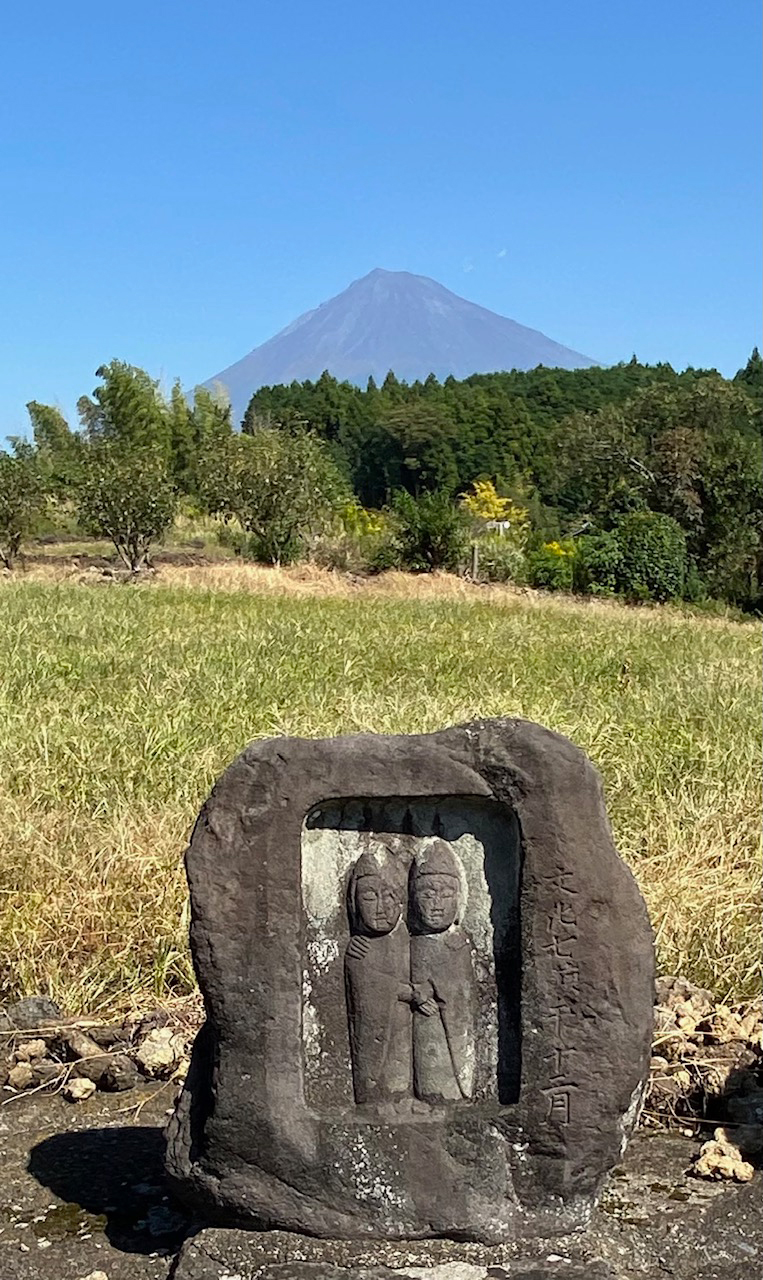 杉田・丸塚の道祖神と甲子塔