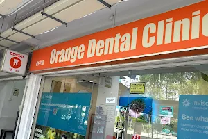 Orange Dental Clinic image