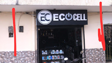 Ecocell turbo