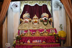 Jagannath Temple, ISKCON Guwahati image