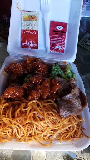 China Orange Chicken Inc image
