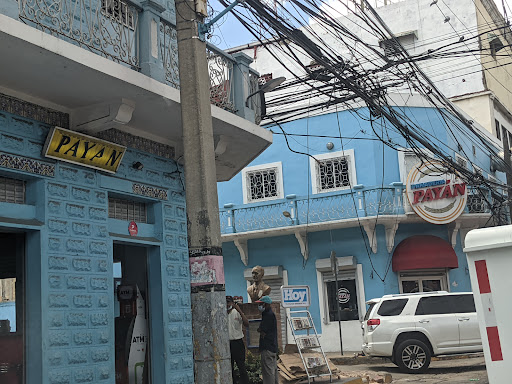 Guanabana stores Santo Domingo